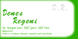 denes regeni business card